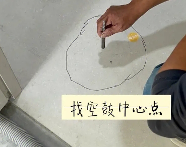 东明瓷砖空鼓维修公司分享砂料配比不正确在瓷砖铺贴过程中可能导致以下问题